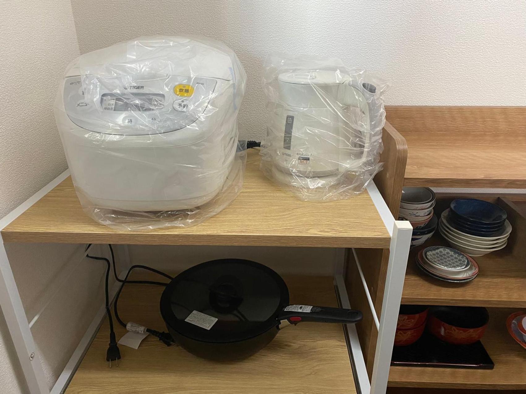 Dream Tree 札幌市电步行0分钟 超市步行1分钟 Eksteriør billede
